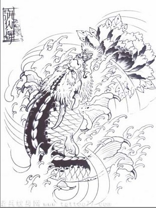 一张凶猛的鳌鱼牡丹纹身图片