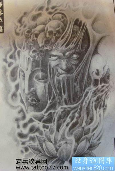 一张佛与恶魔的纹身手稿