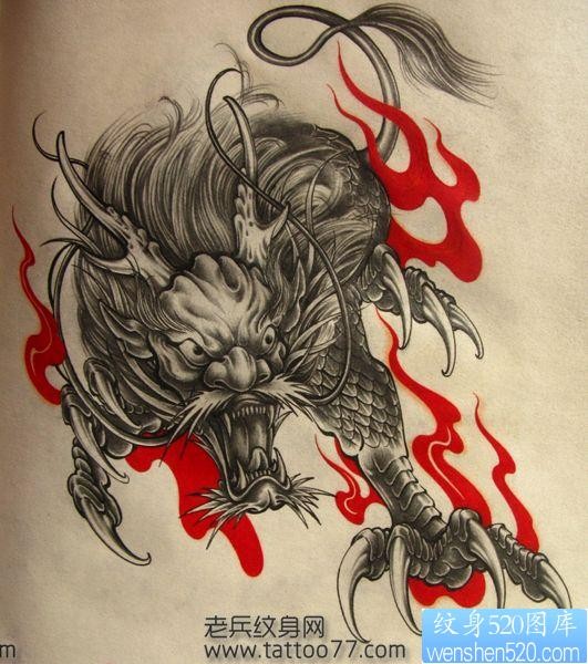 一款经典霸气的麒麟纹身手稿