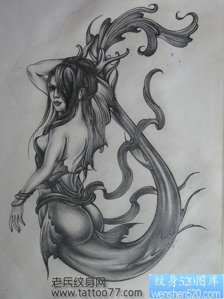 流行另类的美人鱼纹身手稿