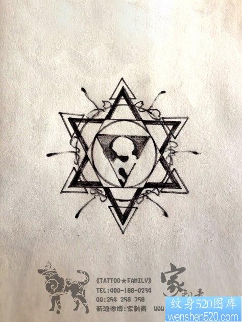 一张流行唯美的六芒星纹身手稿