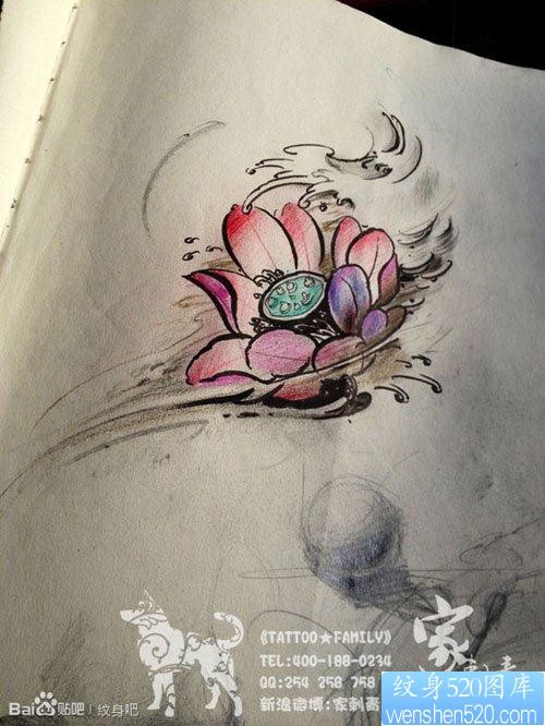 一张流行漂亮的水墨莲花纹身手稿