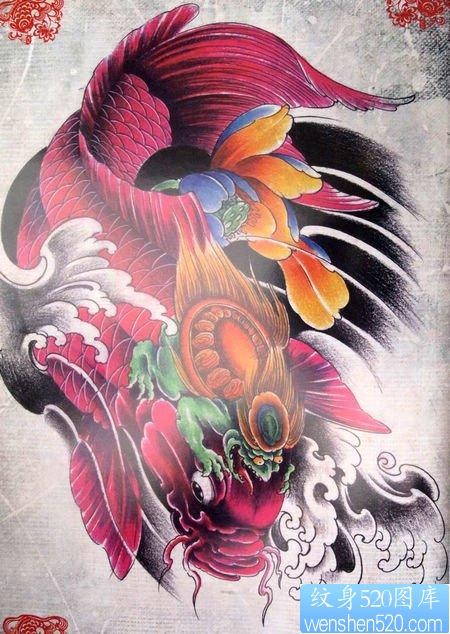 一张漂亮的紫红色鲤鱼纹身图片