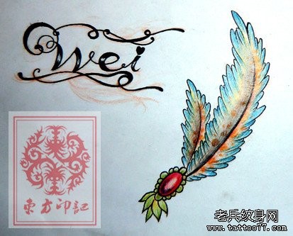 唯美时尚的一张羽毛纹身手稿
