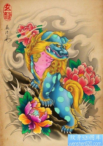 一张漂亮很帅的唐狮子纹身图片
