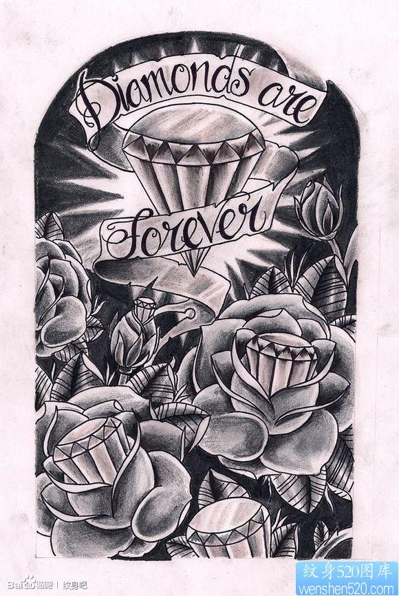 漂亮唯美的黑白玫瑰花与钻石纹身手稿