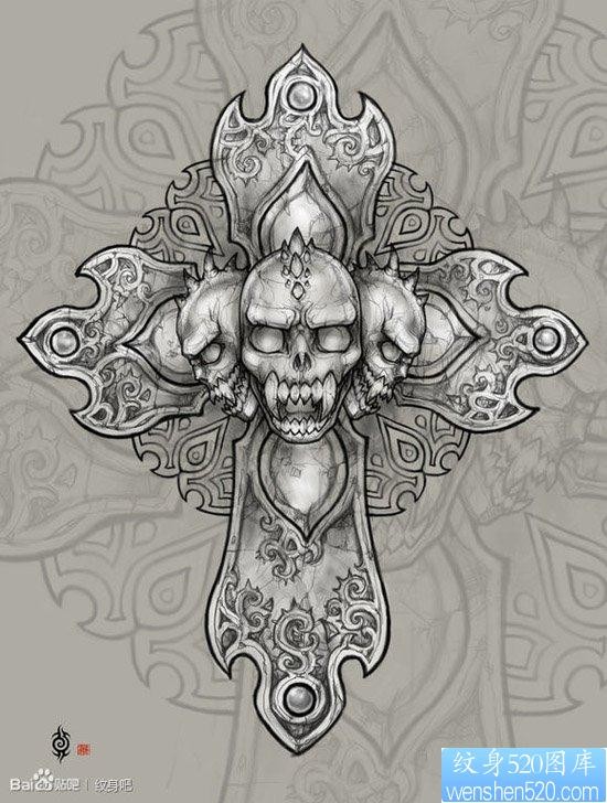 流行很酷的一张十字架与骷髅纹身手稿