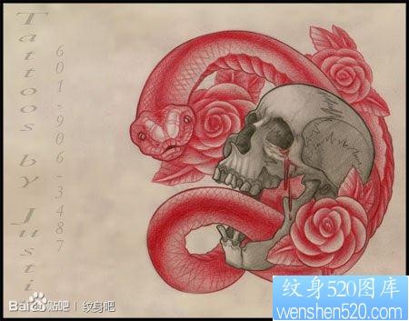 经典很酷的一张蛇与骷髅纹身手稿