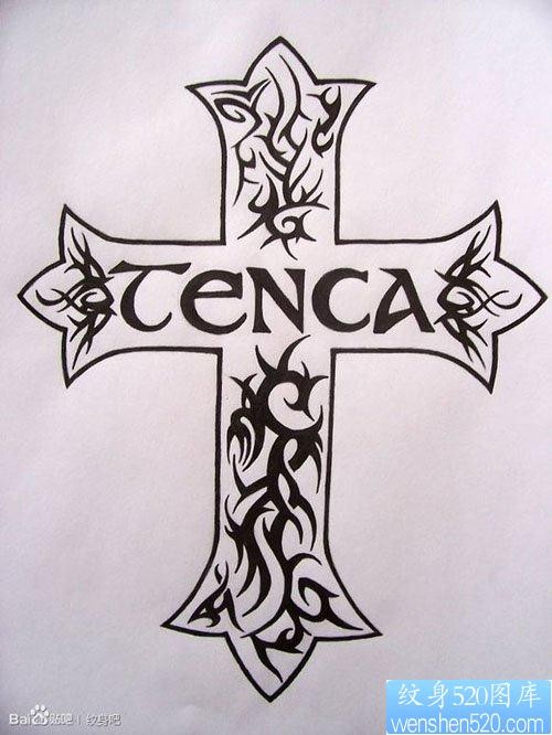 前卫流行的一张图腾十字架纹身手稿