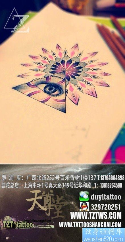 一张流行前卫的三角眼睛纹身图片