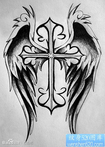 唯美小巧的一张十字架翅膀纹身手稿