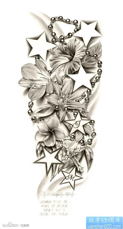 前卫唯美的一张吊链花卉纹身手稿