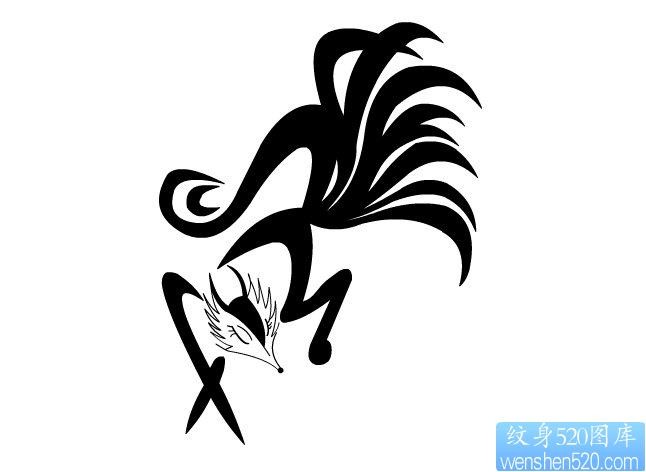 纹身520图库推荐一张九尾狐纹身手稿