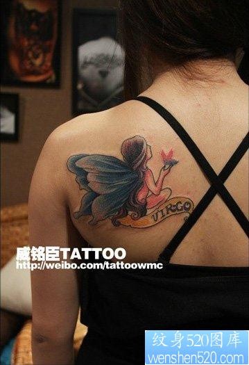女人肩背前卫流行的精灵纹身图片
