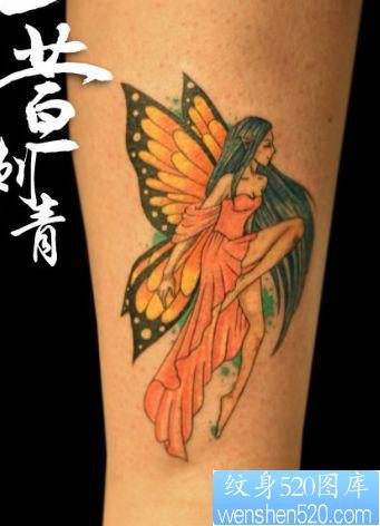 女孩子喜欢的彩色精灵翅膀纹身图片