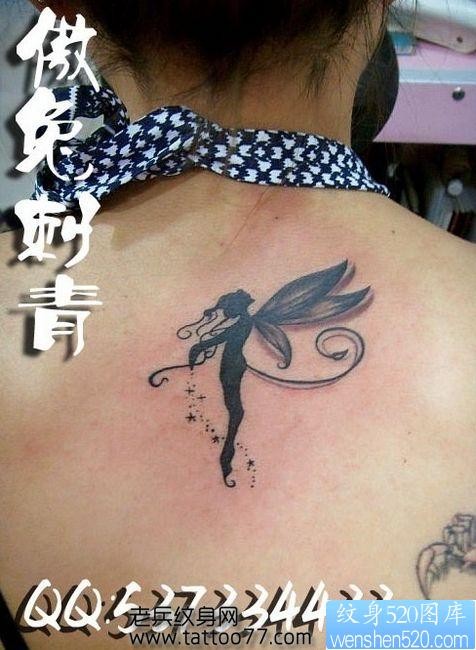 女孩子喜欢的可爱精灵纹身图片