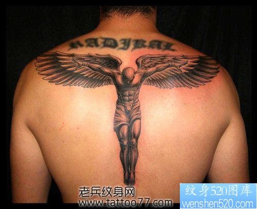 经典的背部守护天使纹身图片