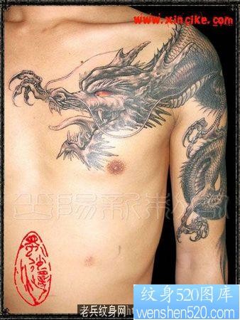 一张超霸气的欧美素描披肩龙纹身图片纹身图案