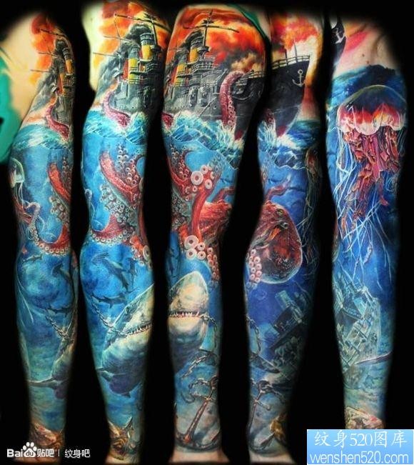 纹身一张海底世界花臂纹身图片