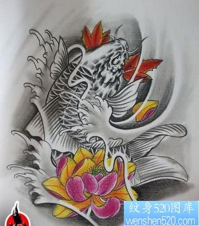 彩色鲤鱼莲花枫叶纹身图案