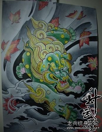 彩色唐狮枫叶纹身图案