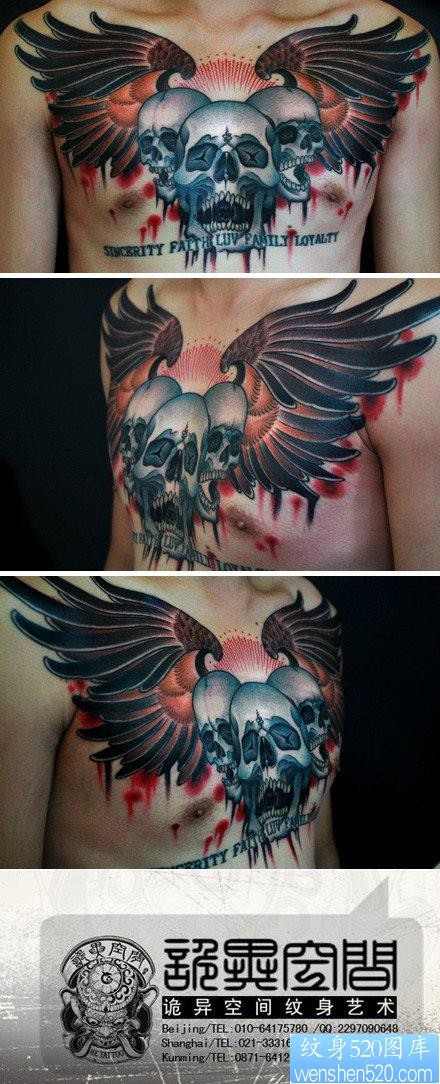 男生胸前一张很酷霸气的骷髅与翅膀纹身图片