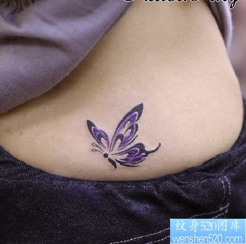 女性纹身图片：腰部彩色蝴蝶纹身图案