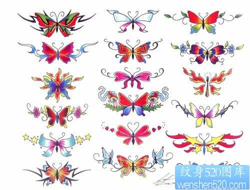 蝴蝶纹身图片：彩色腰部蝴蝶图片图案