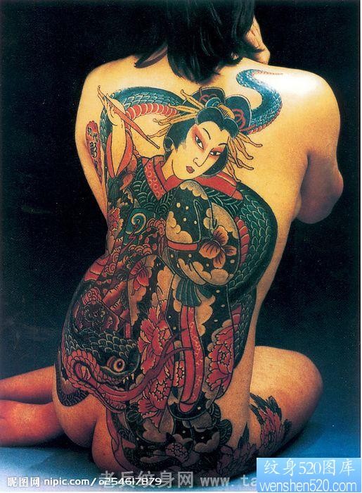 背部日本女姬纹身作品写真图案