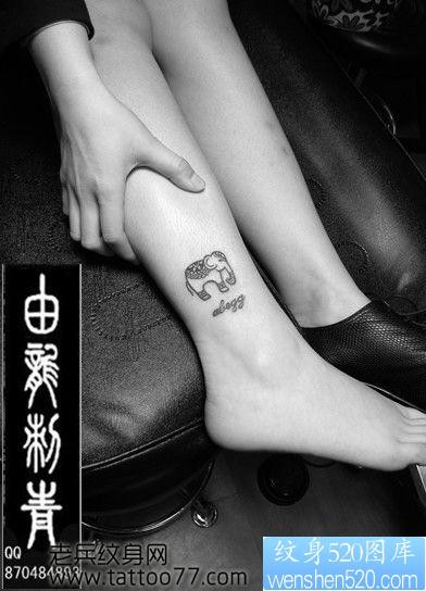 美女腿部可爱简单的大象纹身图片