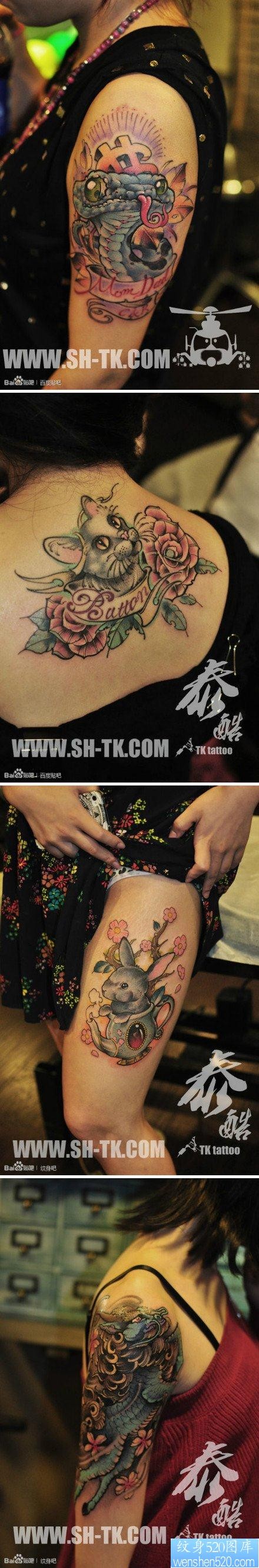 一组前卫精美的女人纹身图片