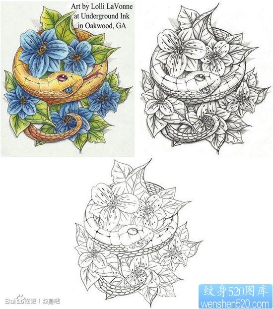 一张彩色小蛇与花卉纹身手稿