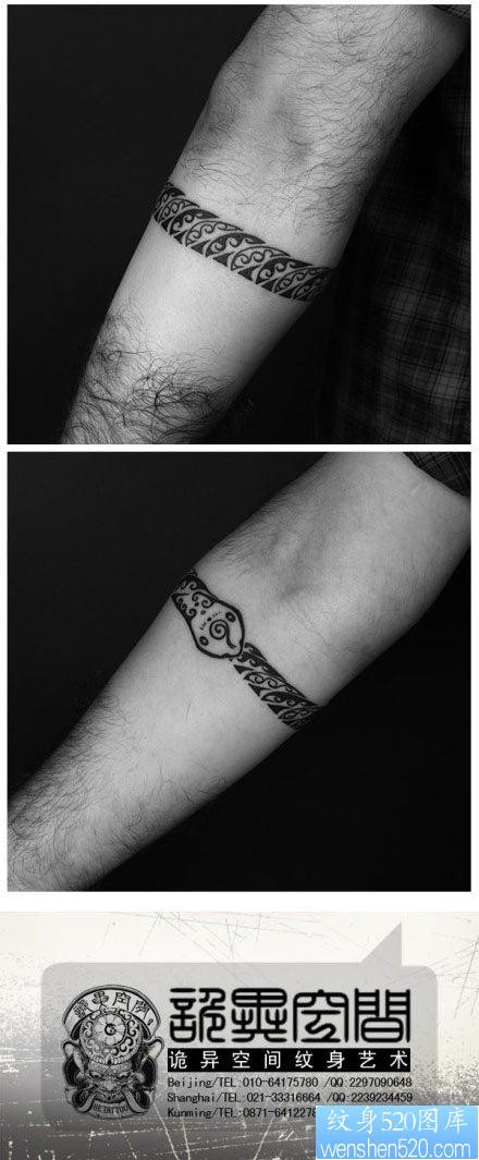 手臂前卫流行的一张图腾蛇纹身图片