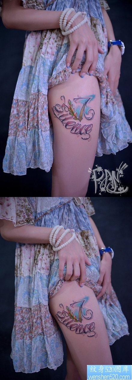 女人腿部前卫唯美的彩色花体字母纹身图片
