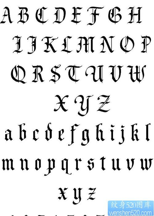 歌特字母数字纹身图片图案