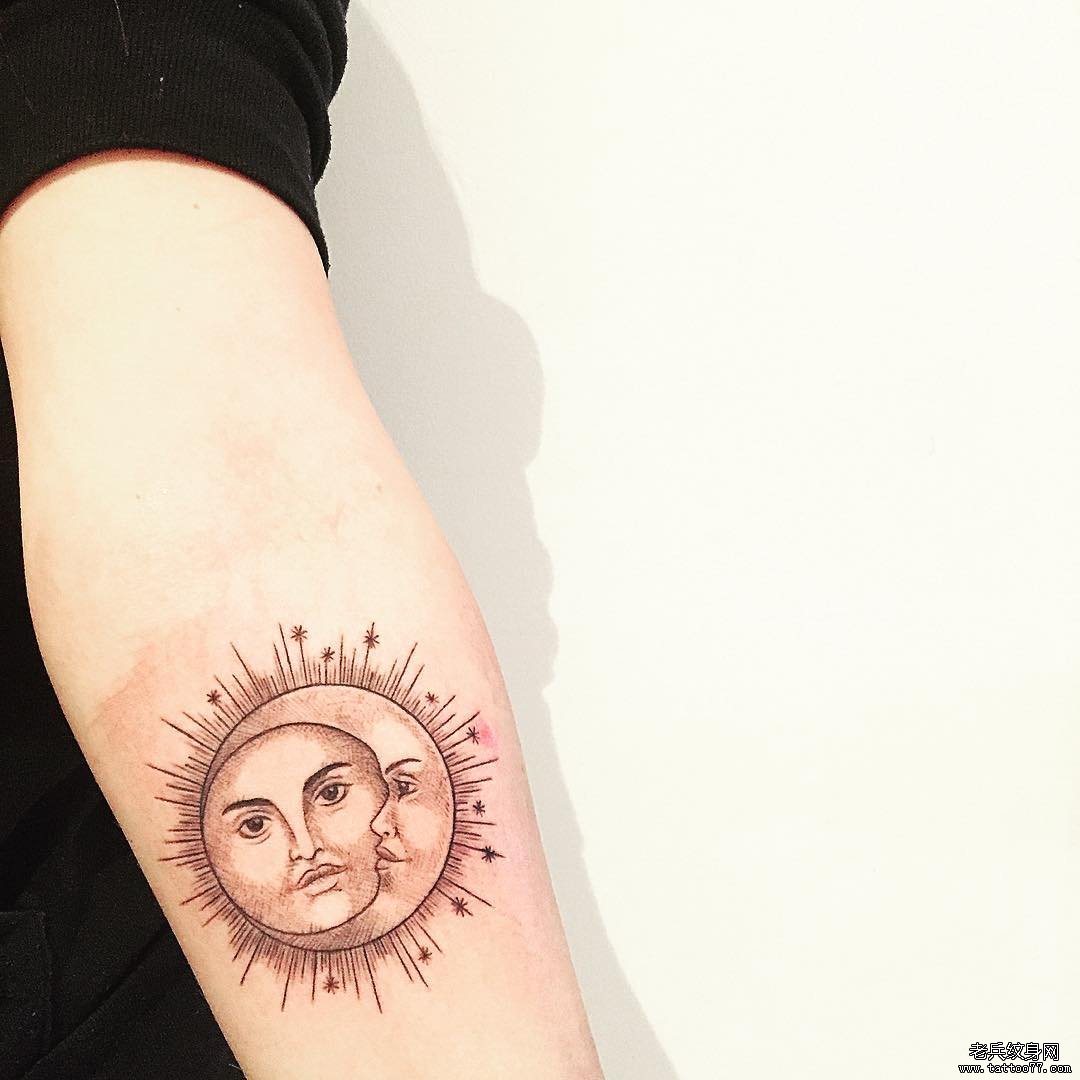 小臂月亮与太阳小清新纹身图案