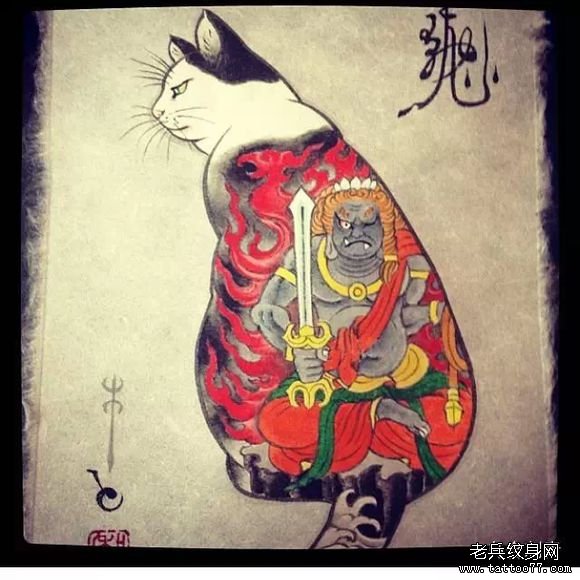 日式传统纹身猫不动明王彩色纹身图案手稿