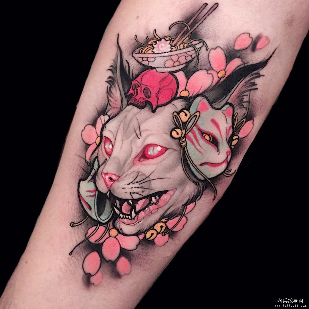 胳膊少女彩色猫骷髅樱花面具纹身图案