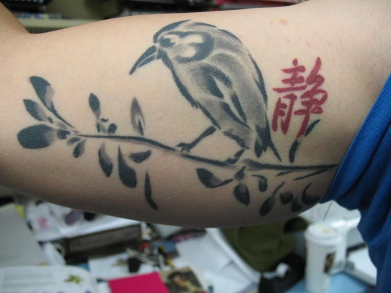 漂亮的中国风小鸟汉字纹身图案