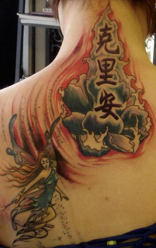 背部中国汉字和莲花仙子纹身图案