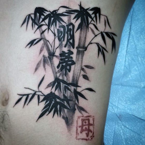 腹部亚洲传统水墨竹子印章纹身图案