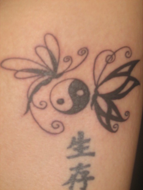 阴阳八卦与蝴蝶和汉字纹身图案