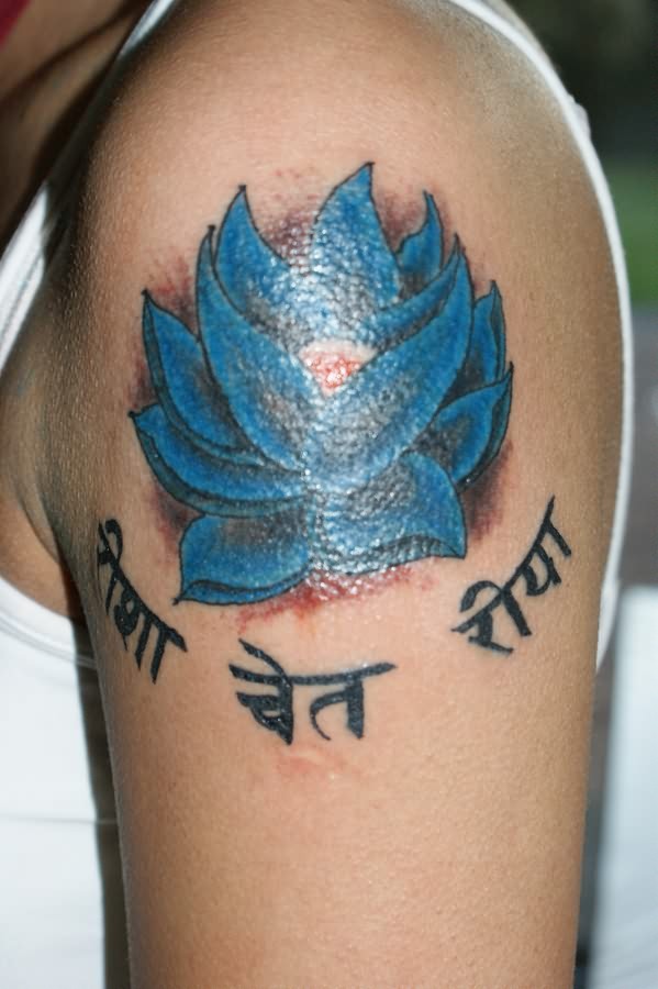 蓝莲花与印度教字符纹身图案