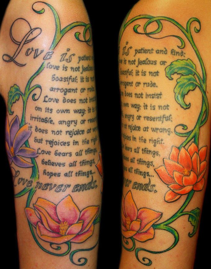 情侣手臂彩色花朵藤蔓与英文纹身