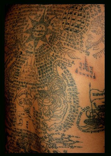 背部原始印度教著作纹身图案