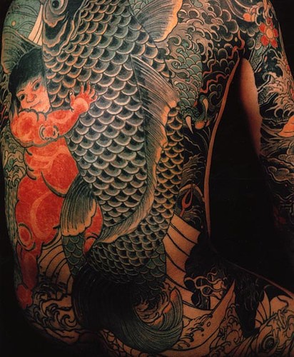 全甲彩色锦鲤日本纹身图案
