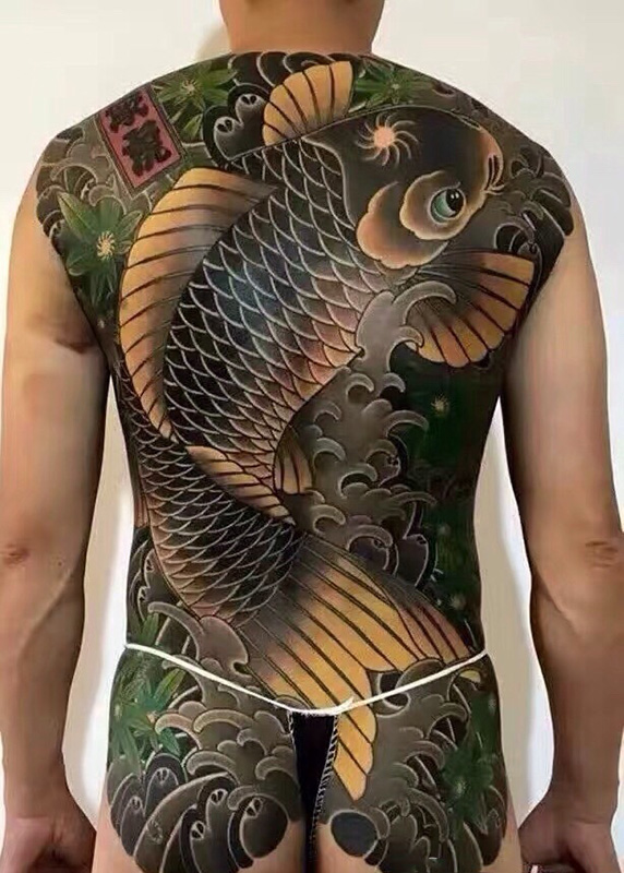 满背日式纳福招财鲤鱼彩绘纹身图案