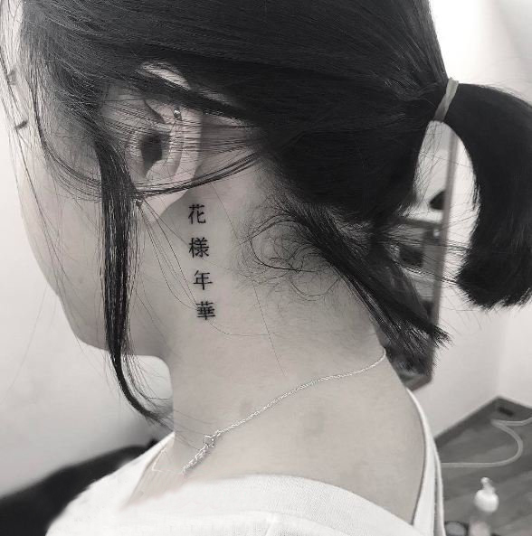 简单纹身小图案 多款极简线条纹身黑色小图案纹身图案