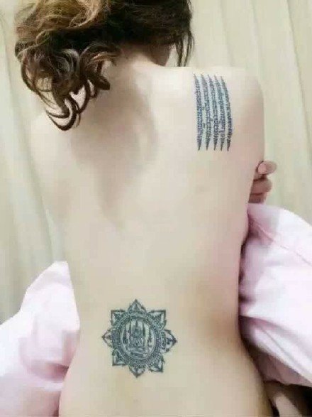 9张泰国法力刺符纹身图案作品欣赏