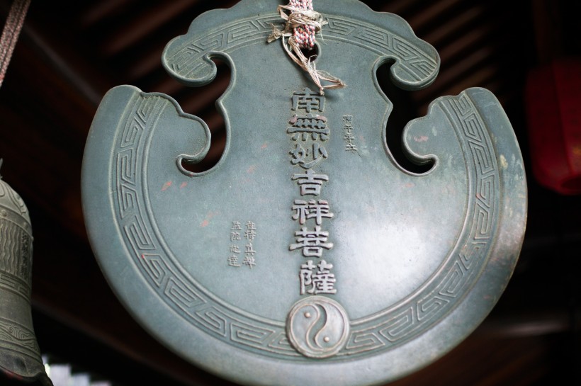 中国寺庙建筑图片(21张)